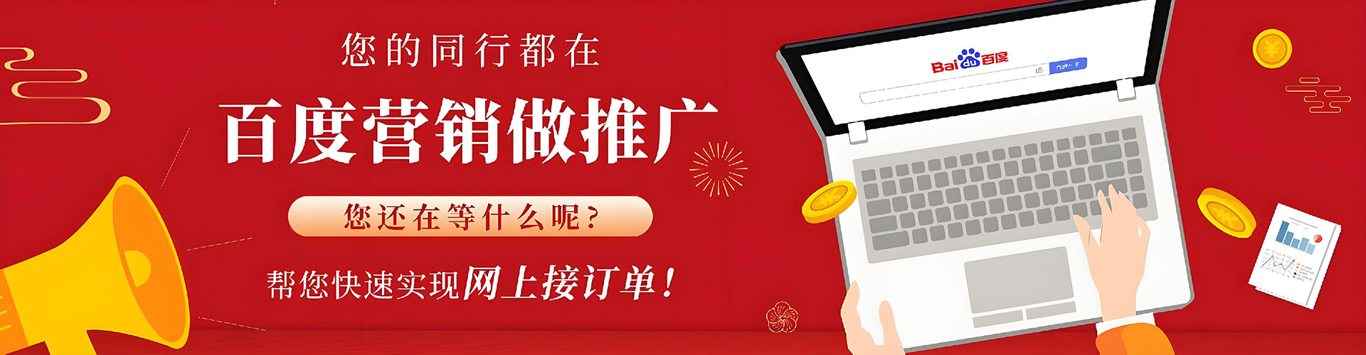 伊美渠道开户返点