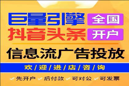 深入解析SEM竞价托管的成功案例