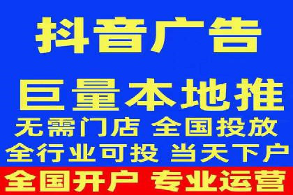 推广开户团队建设案例分析