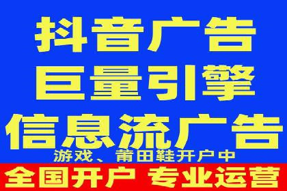 谷歌竞价策略：关键词优化与广告创意